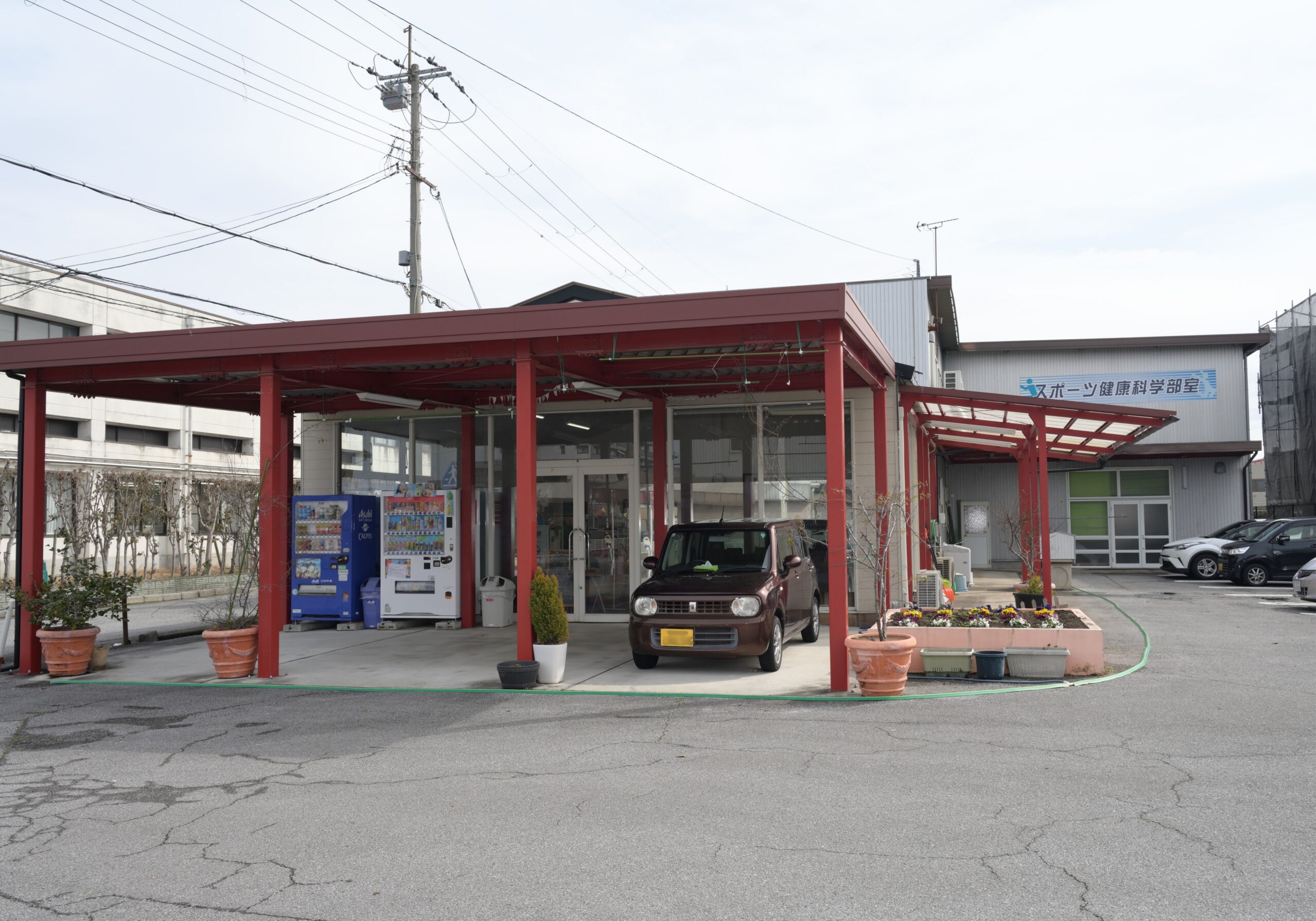 いきいきサロンのご案内